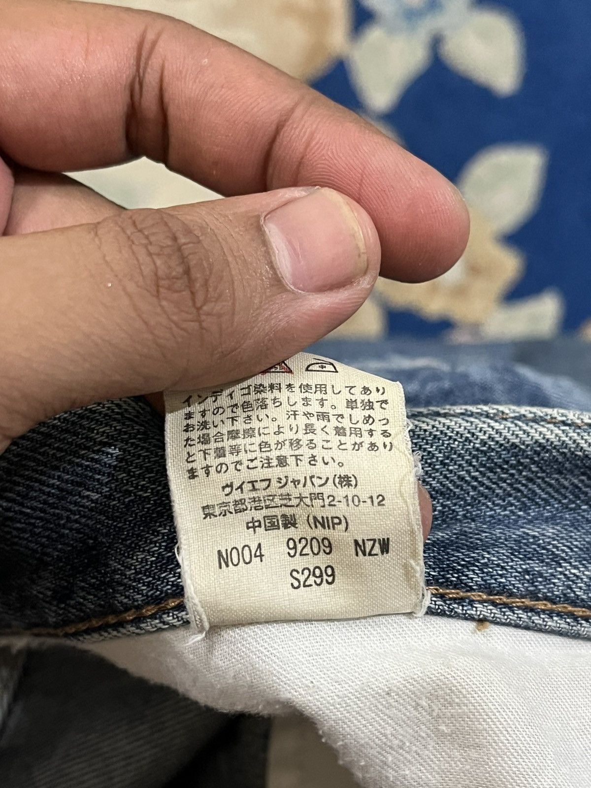 Le Grande Bleu (L.G.B.) Vintage Maverick Baggy Distressed Denim Size US 33 - 8 Thumbnail