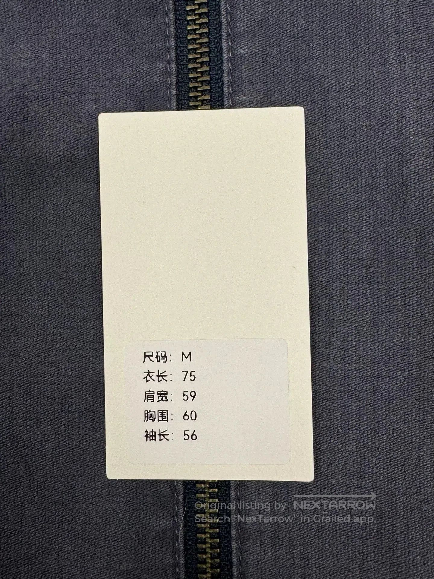 Cav Empt vintage cavempt washed denim jacket M size. Size US M / EU 48-50 / 2 - 6 Thumbnail