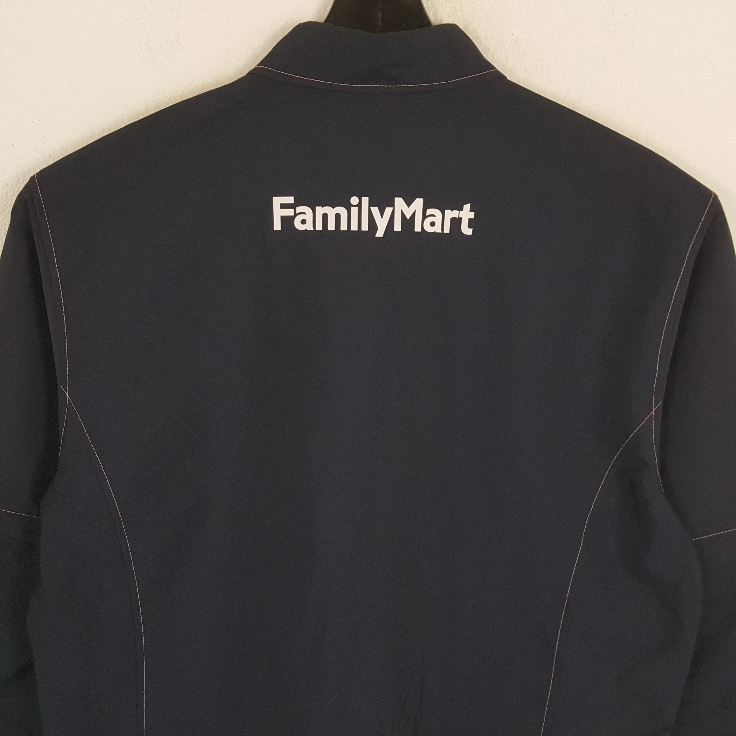 Japanese Brand × Vintage FAMILY MART Japanese Brand Workwear Jacket Size US M / EU 48-50 / 2 - 4 Thumbnail