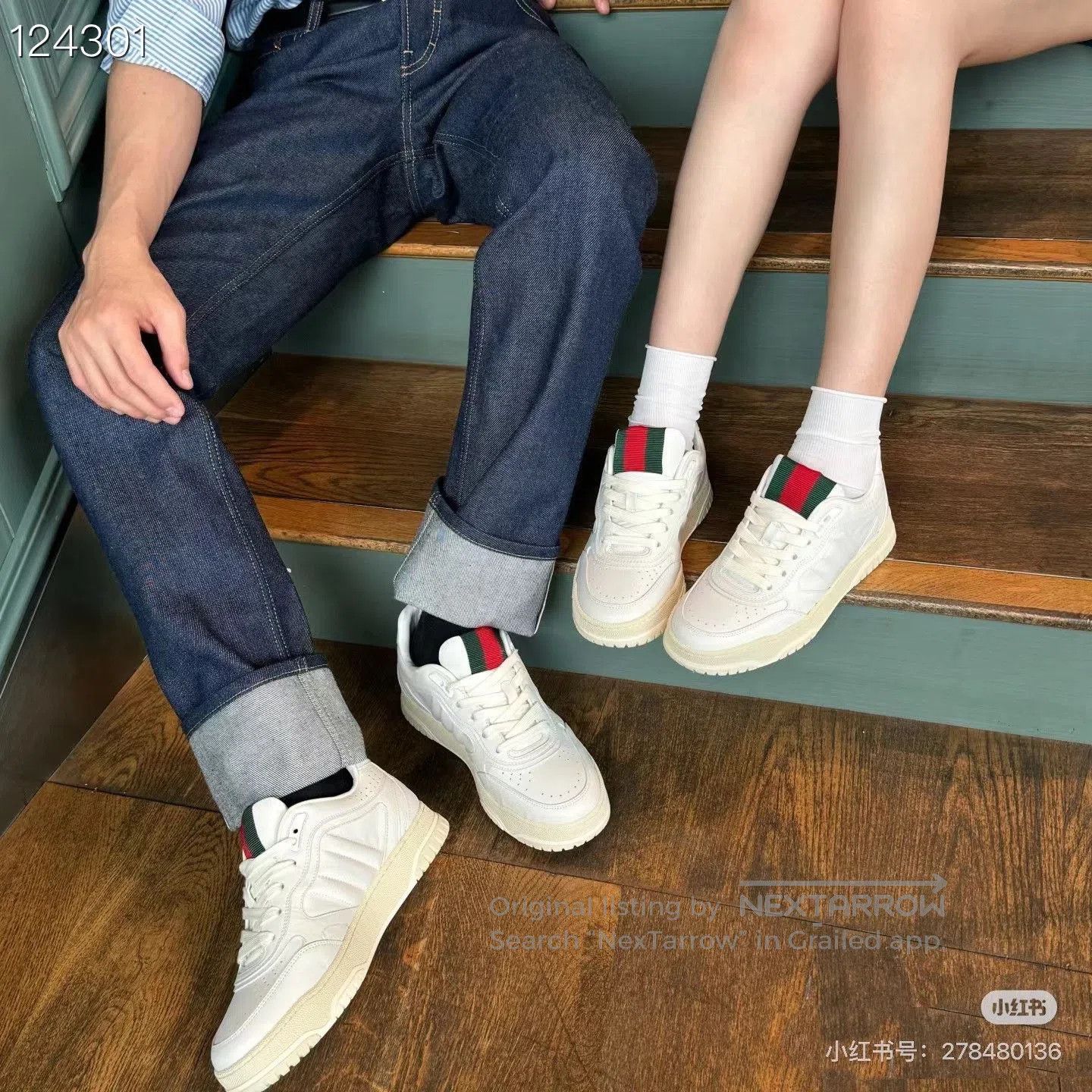 Gucci Gucci Red Green Stripe White Sneakers. Size US 9 / EU 42 - 6 Thumbnail