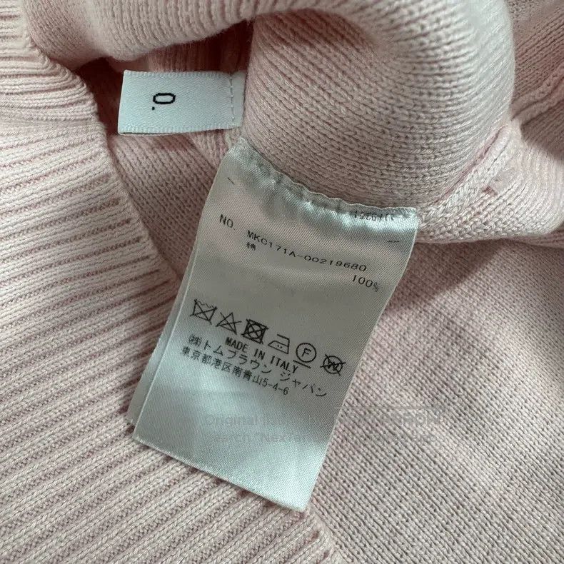 Thom Browne Thom Browne Classic Four Stripe Knit Cardigan Size US XS / EU 42 / 0 - 6 Thumbnail