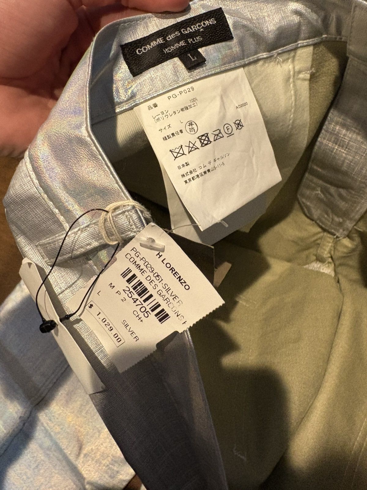 Comme des Garcons Homme Plus Comme Des Garcons Homme Plus Silver Double Waist Pants Size US 34 / EU 50 - 7 Thumbnail