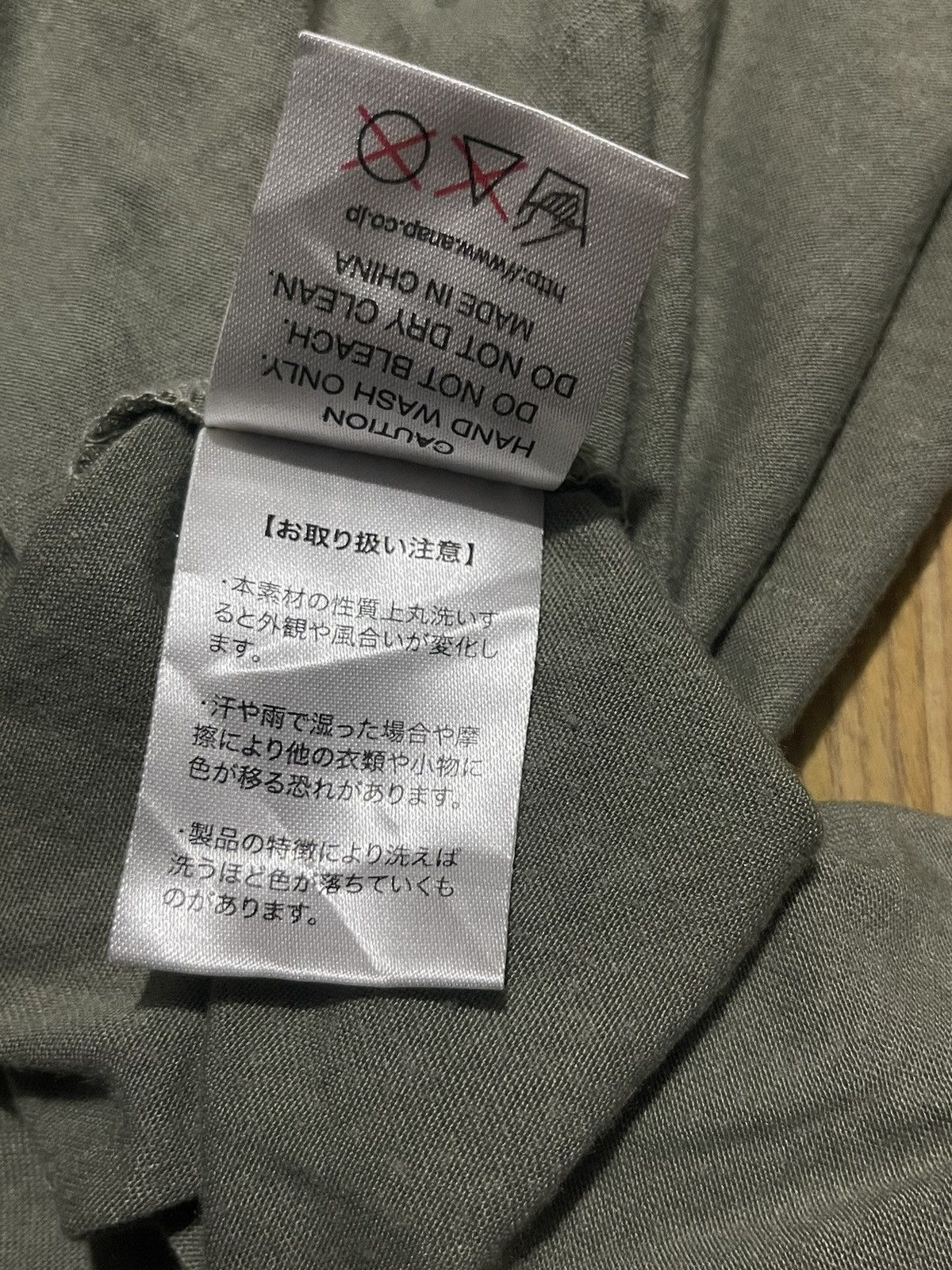 If Six Was Nine ANAP Y2K TANK TOPS with iron embossed emlem motif Size M / US 6-8 / IT 42-44 - 8 Thumbnail
