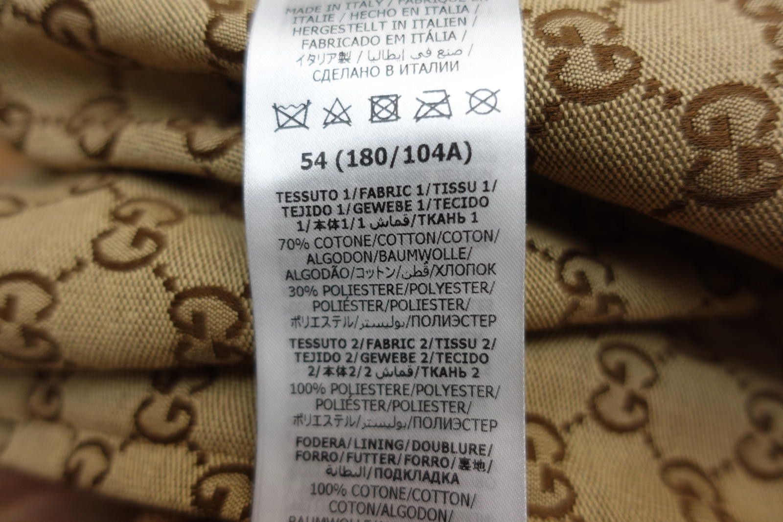 Gucci Gucci GG Supreme Canvas Reversible Jacket in Brown Size US XL / EU 56 / 4 - 9 Thumbnail