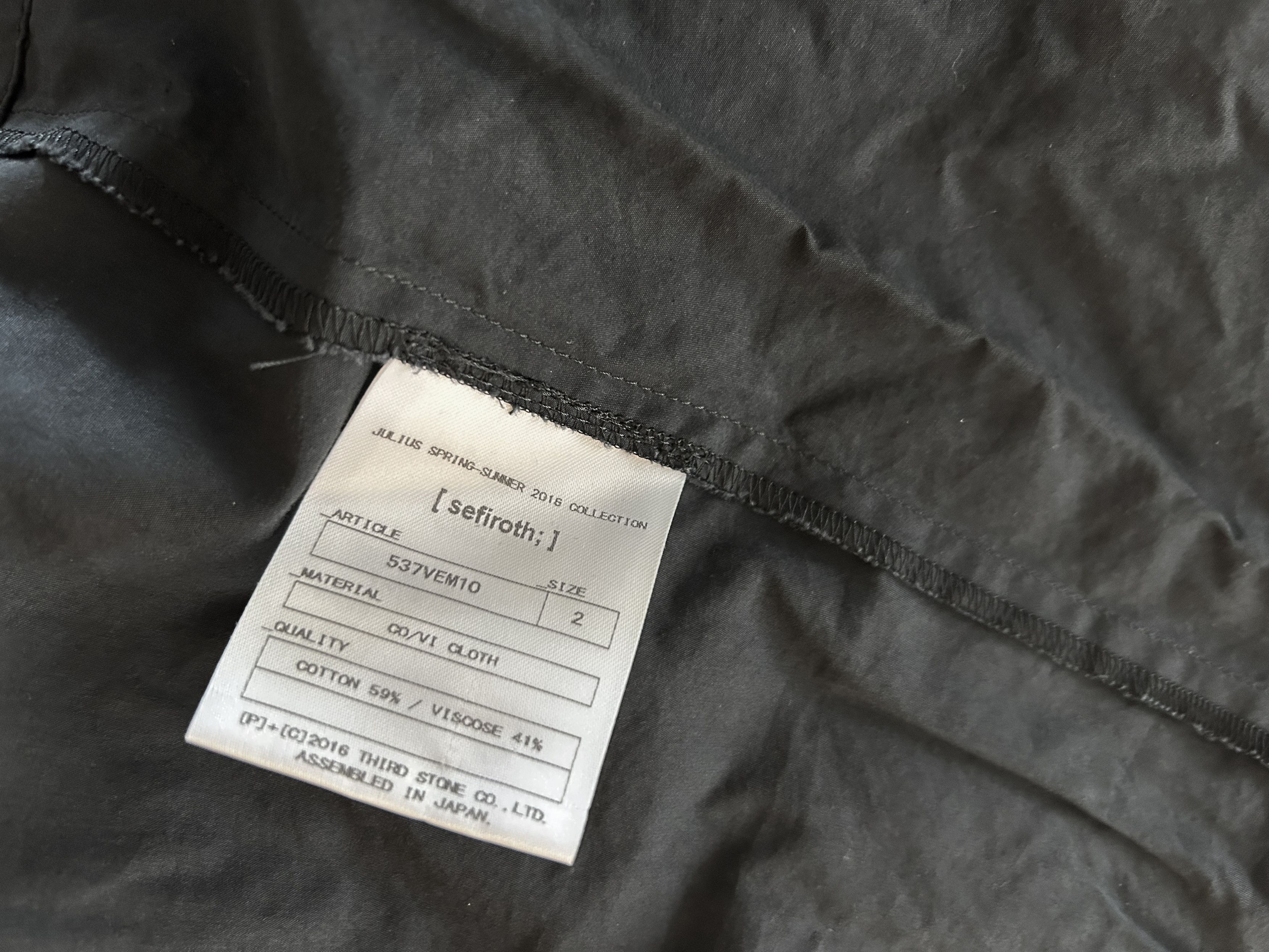 Julius Julius Top Size US M / EU 48-50 / 2 - 4 Thumbnail