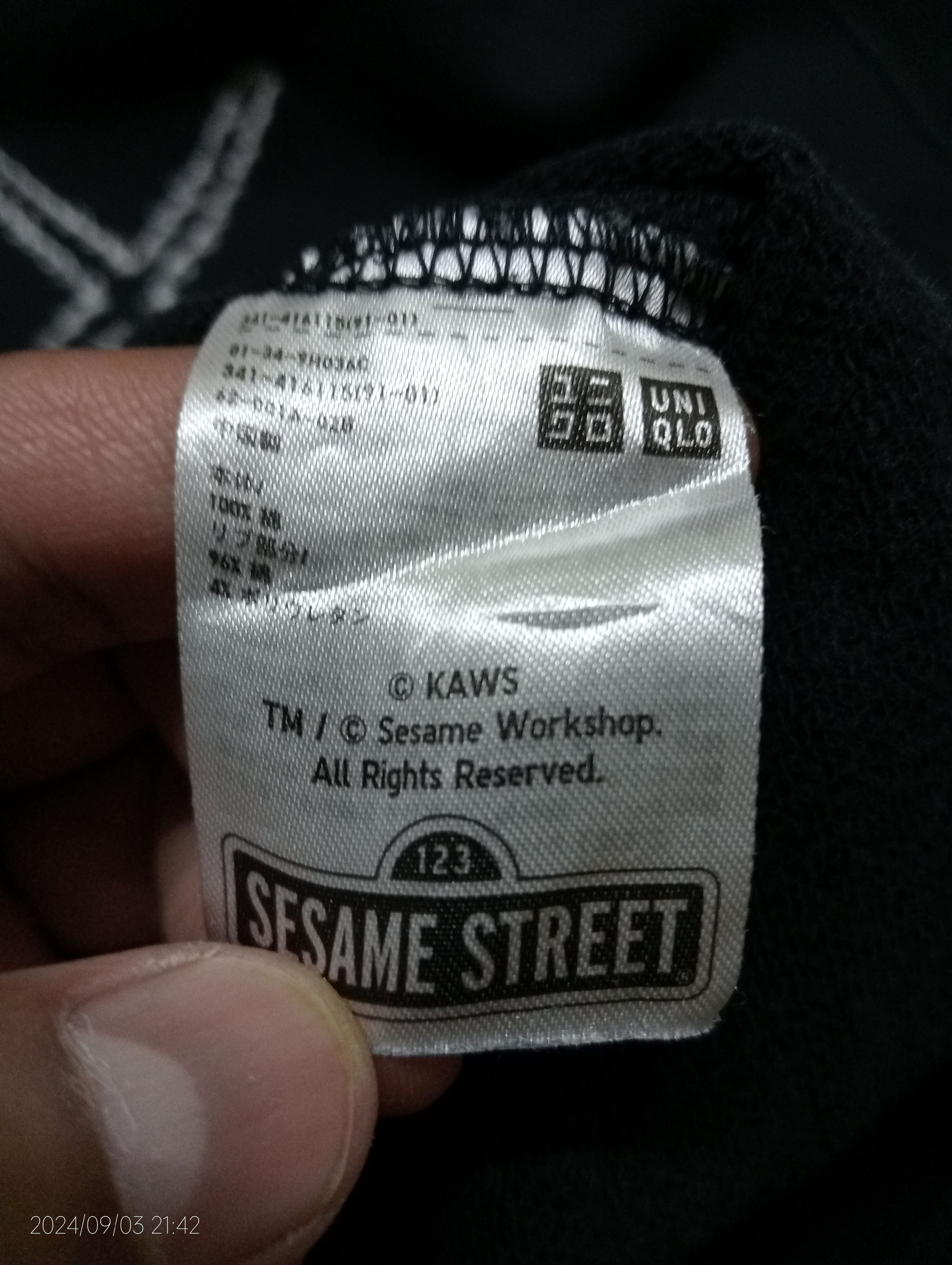 Kaws Vintage KAWS Crewneck Sweatshirt Size US S / EU 44-46 / 1 - 8 Thumbnail