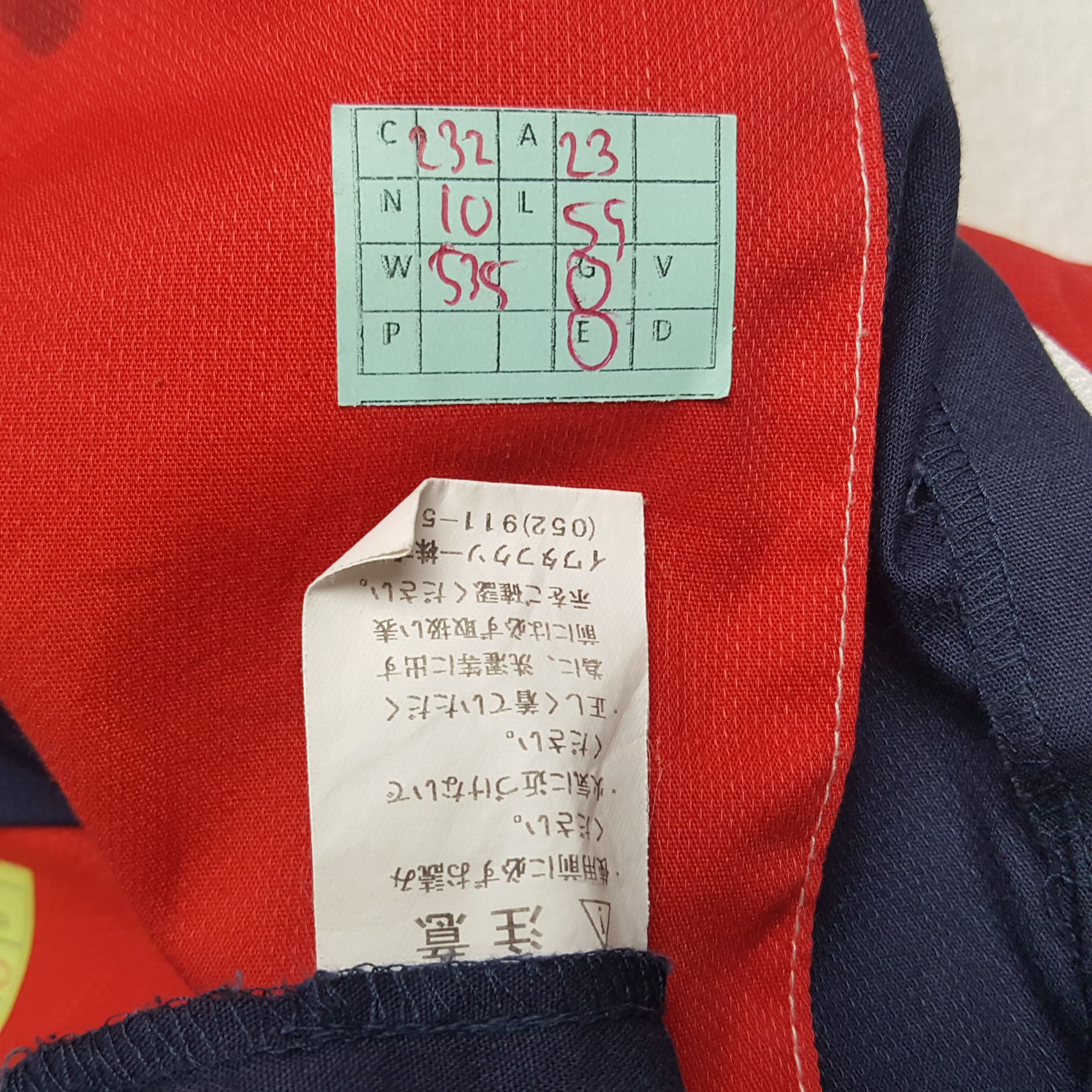 Japanese Brand × Vintage Vintage Daihatsu Japanese Racing Coverall Jacket Size US L / EU 52-54 / 3 - 13 Thumbnail