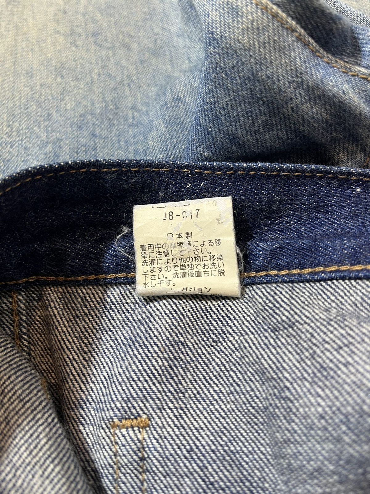 Big John Big John Vintage Washed Bush Button Up Bell Bottom Jeans Size US 32 / EU 48 - 12 Thumbnail