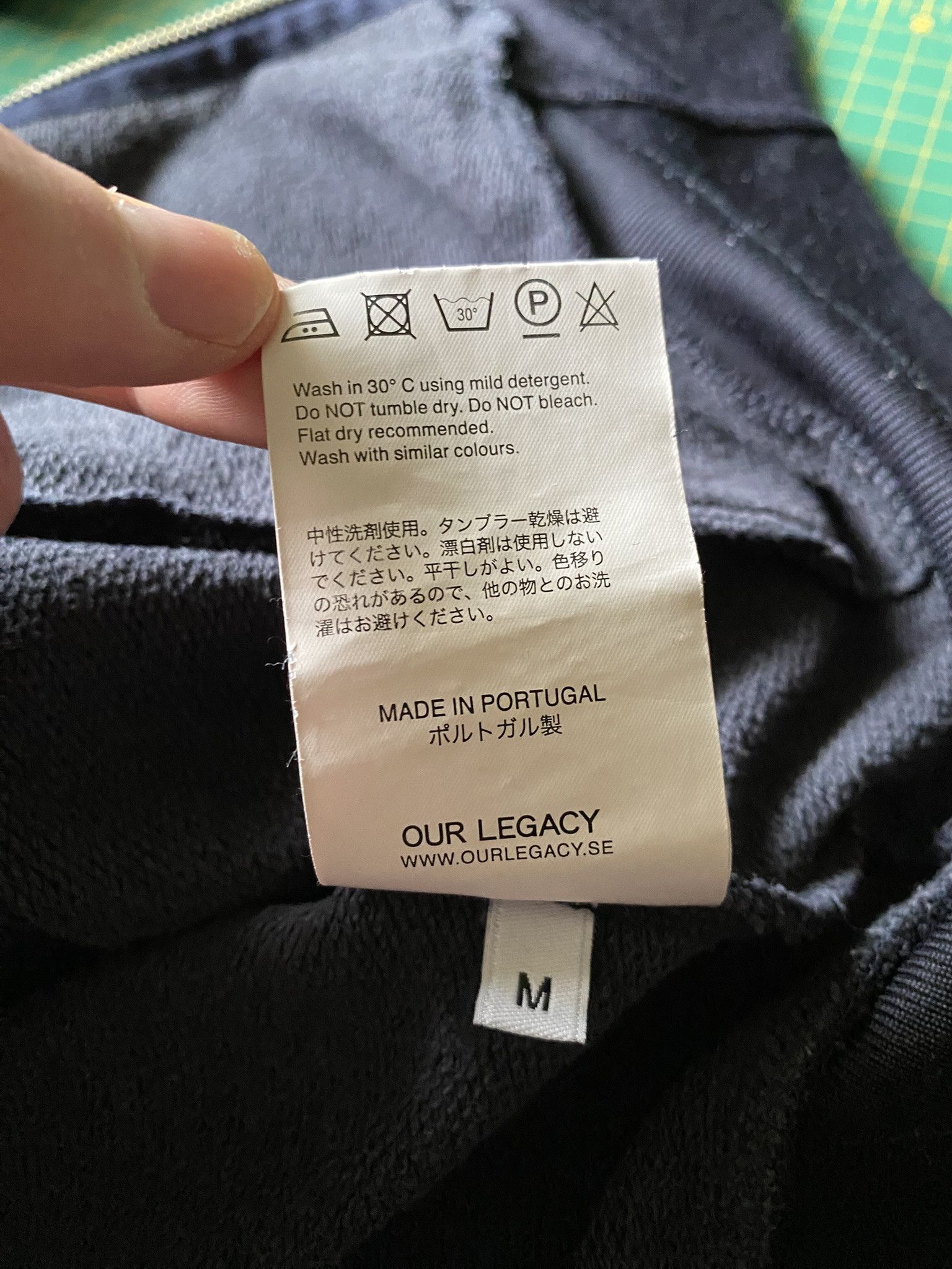 Our Legacy 48/M - Marine Track Stripes Size US M / EU 48-50 / 2 - 5 Thumbnail