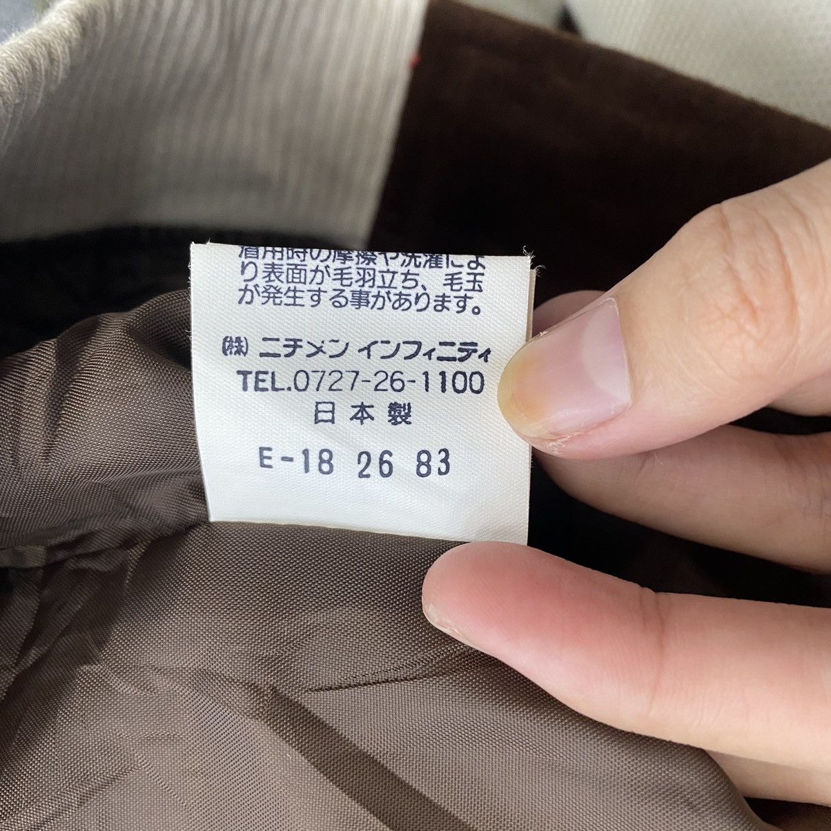 Vintage McGREGOR Sportswear New York Sleeveless Brown Jacket