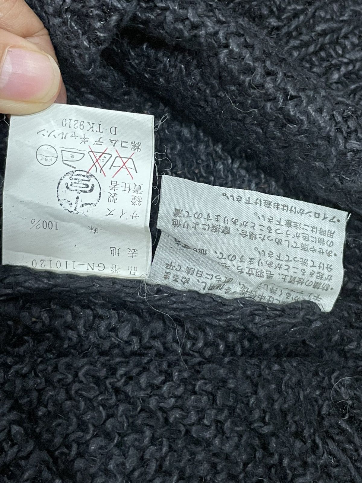 Comme des Garcons Vintage Comme des Garcons Vneck Sweatshirt Size ONE SIZE - 4 Thumbnail