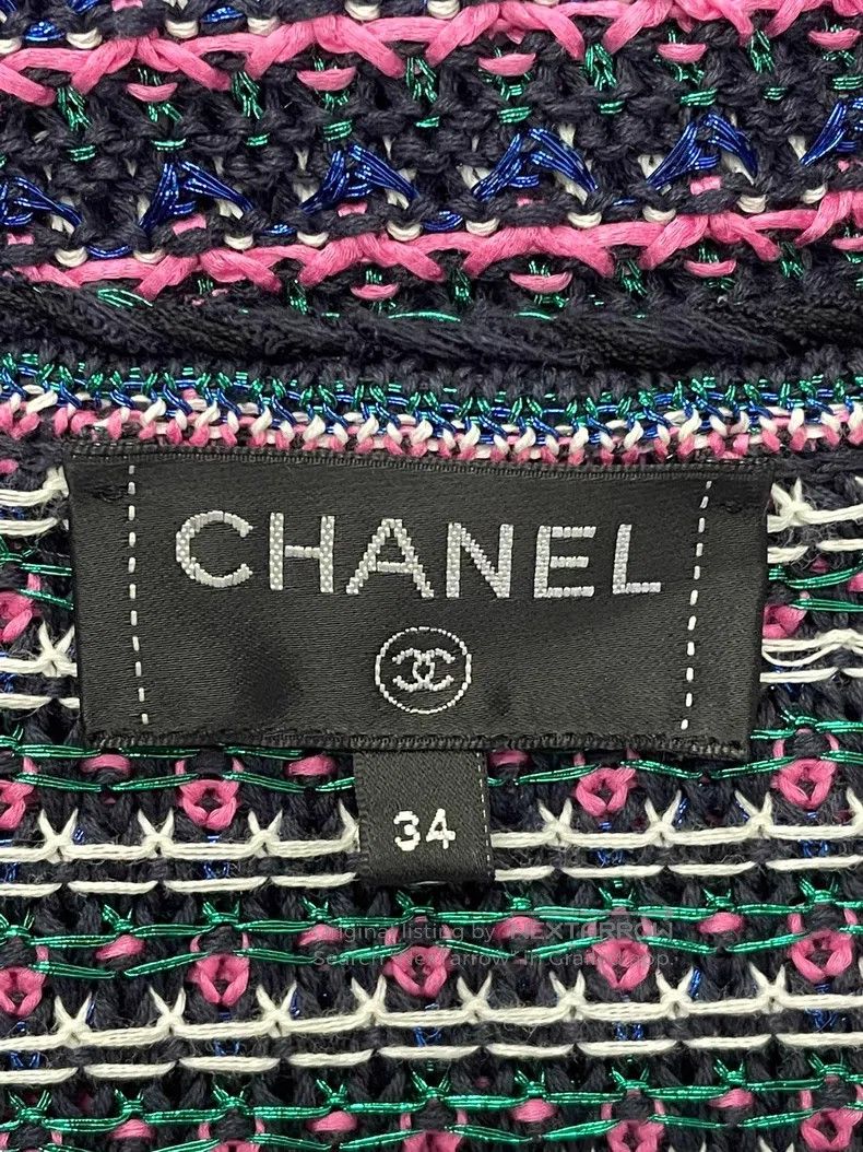 Chanel Chanel Colourful braided cardigan coat Size XXS / US 00 / IT 34 - 4 Thumbnail