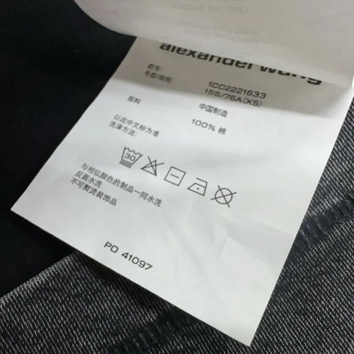 Alexander Wang Alexander Wang Black Logo Print Short Sleeve T-Shirt - Size XS / US 0-2 / IT 36-38 - 5 Thumbnail