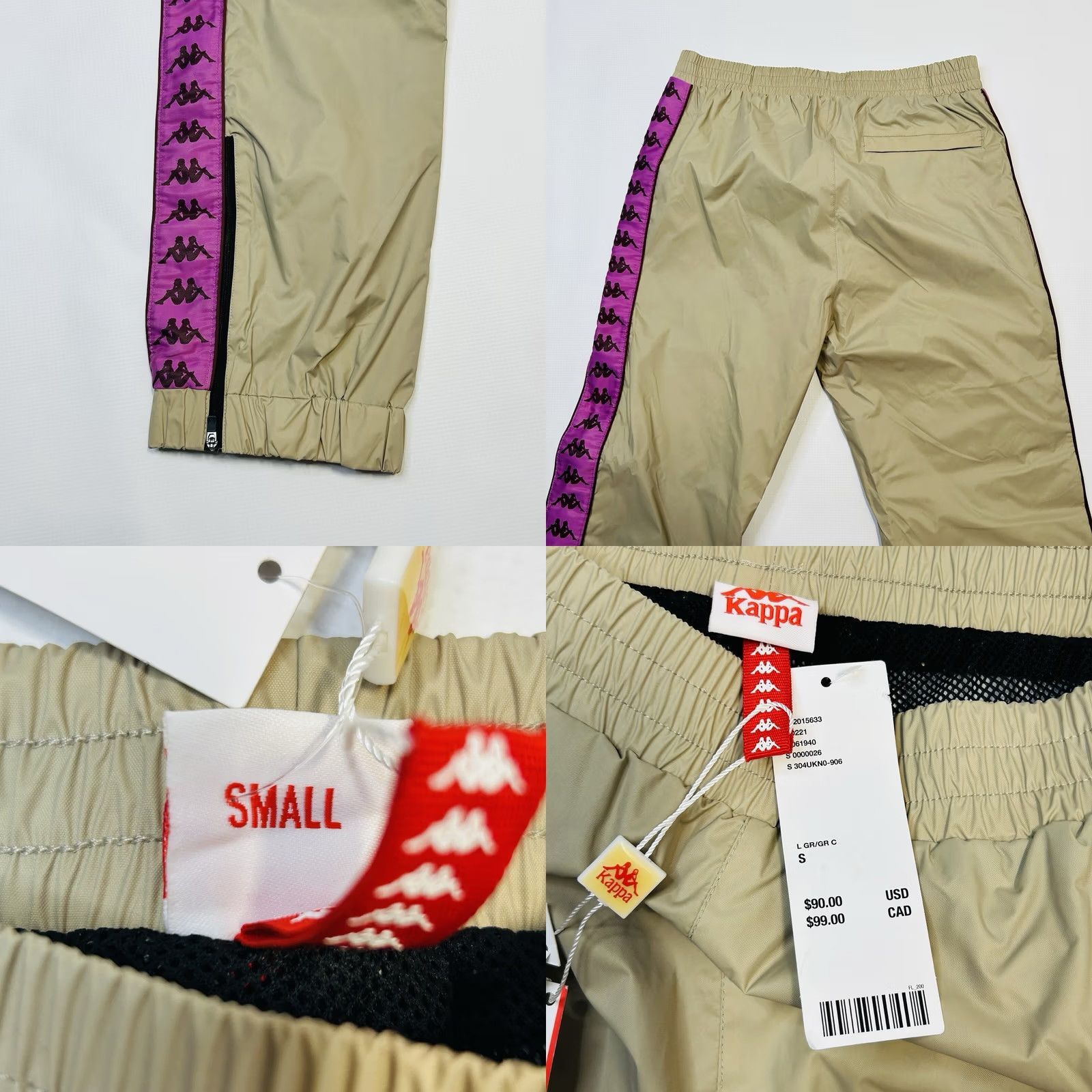 Kappa NEW Kappa Banda Logo Wind Pant Joggers Unisex SZ Small Urban Outfitters Zip Ankle Size US 29 - 8 Thumbnail