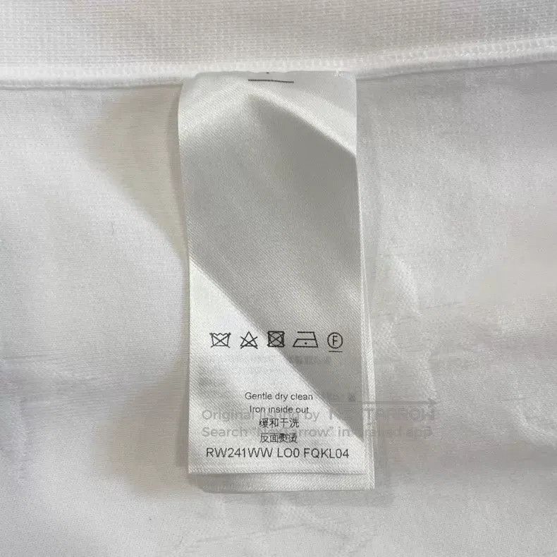 Louis Vuitton Louis Vuitton White crew neck sweatshirt Size US XS / EU 42 / 0 - 6 Thumbnail