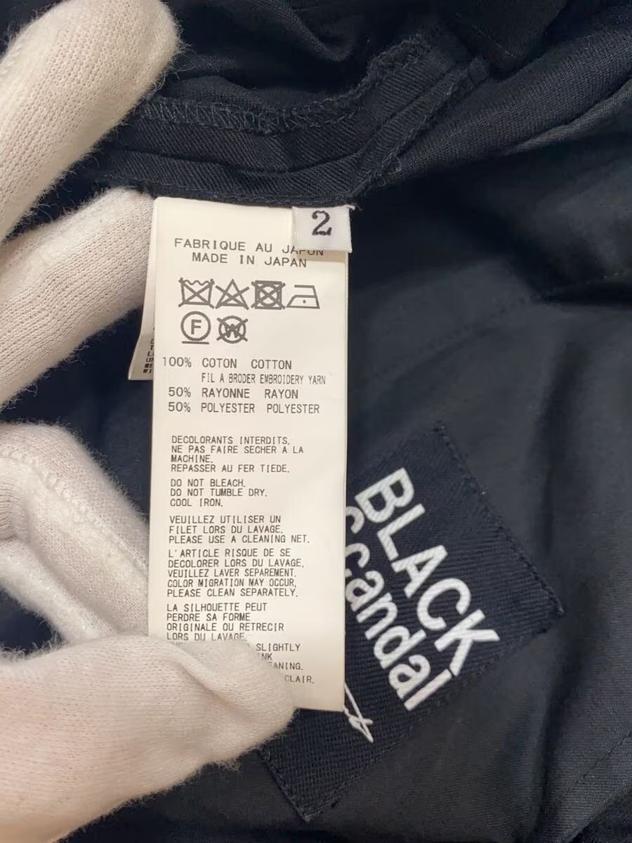 Yohji Yamamoto BLACK Scandal Yohji Yamamoto Basic Balloon Pants Size US 34 / EU 50 - 4 Thumbnail