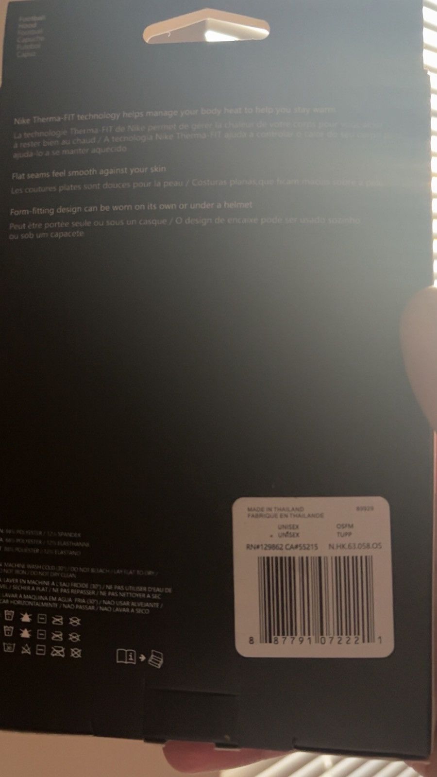 Nike Nike Ski Mask Size 30 - 2 Thumbnail