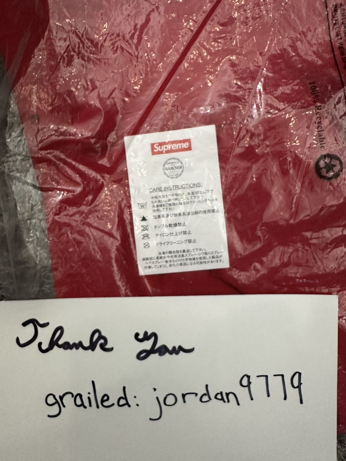 Supreme × Swarovski Supreme x Swarovski Box Logo Hoodie Red Size US M / EU 48-50 / 2 - 5 Thumbnail