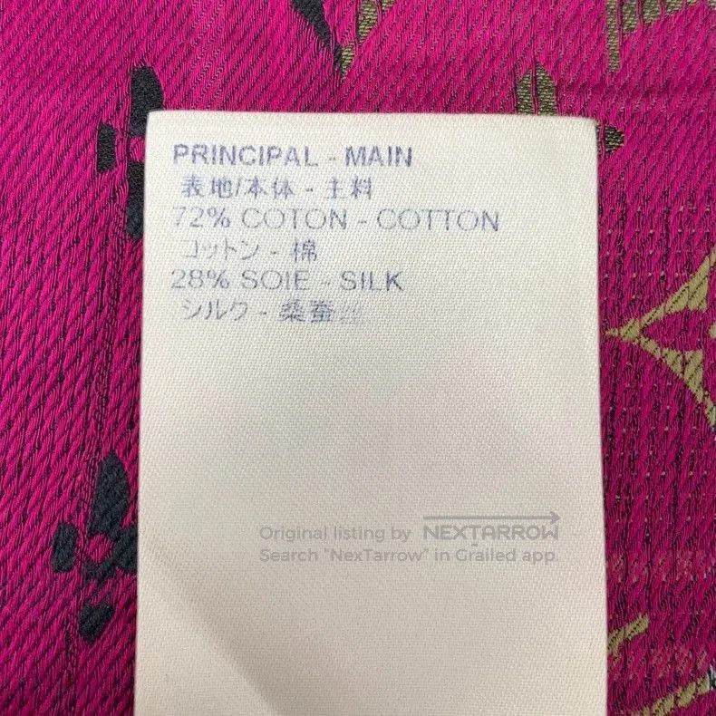 Louis Vuitton Louis Vuitton Striped Logo Cotton Shirt. Size US XS / EU 42 / 0 - 7 Thumbnail