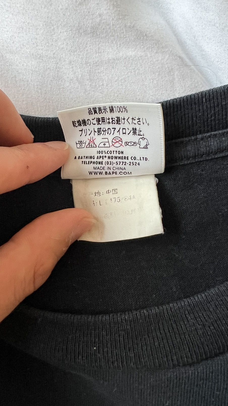 Bape Bape short sleeved T-shirt Size US L / EU 52-54 / 3 - 4 Thumbnail