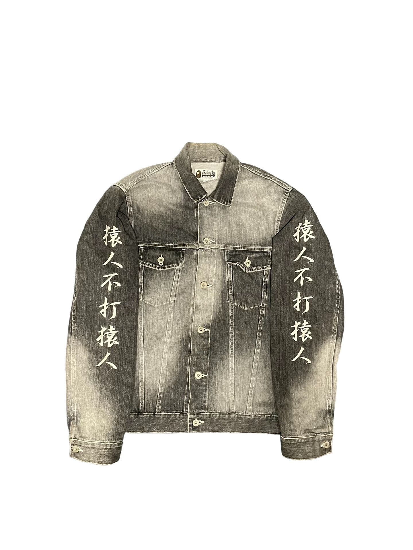 Bape A Bathing Ape Shark Denim Jacket Size L Size US L / EU 52-54 / 3 - 1 Thumbnail