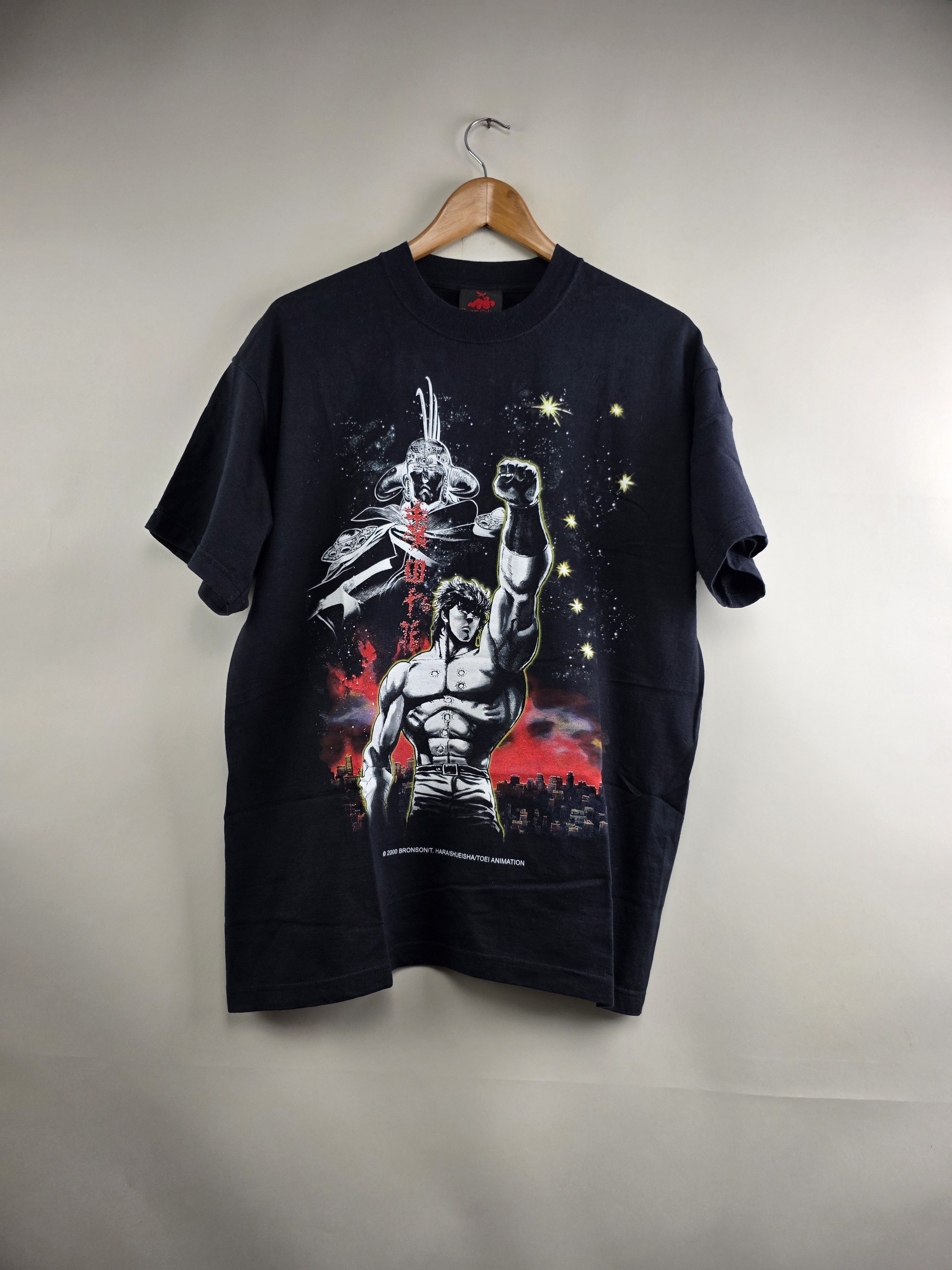 Anime × Vintage 2000 Kenshiro Hokuto no ken Fist of the north star Anime tee Size US L / EU 52-54 / 3 - 1 Thumbnail