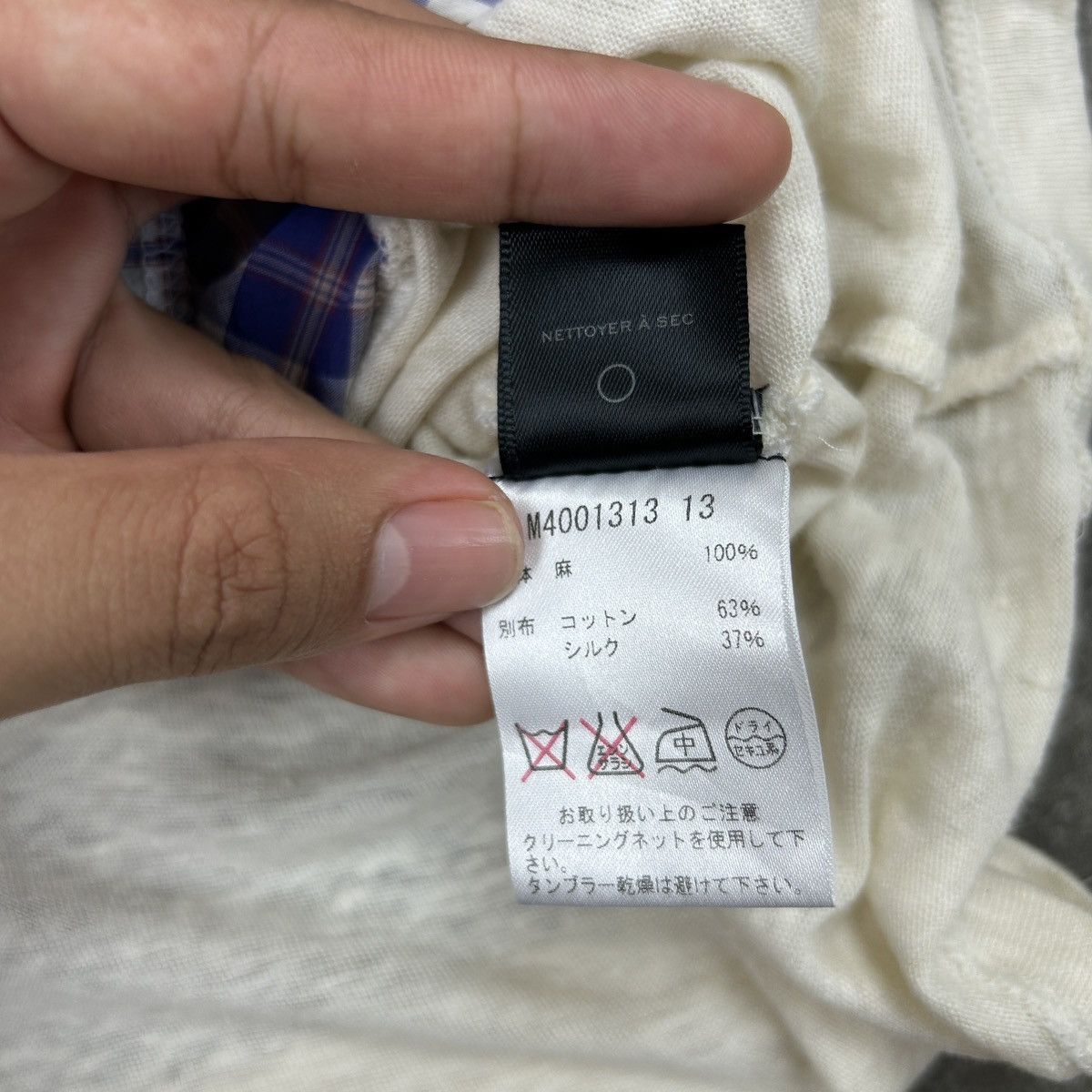 Marc Jacobs × Marc by Marc Jacobs Marc by Marc Jacobs - Patched Top Size XS / US 0-2 / IT 36-38 - 8 Thumbnail