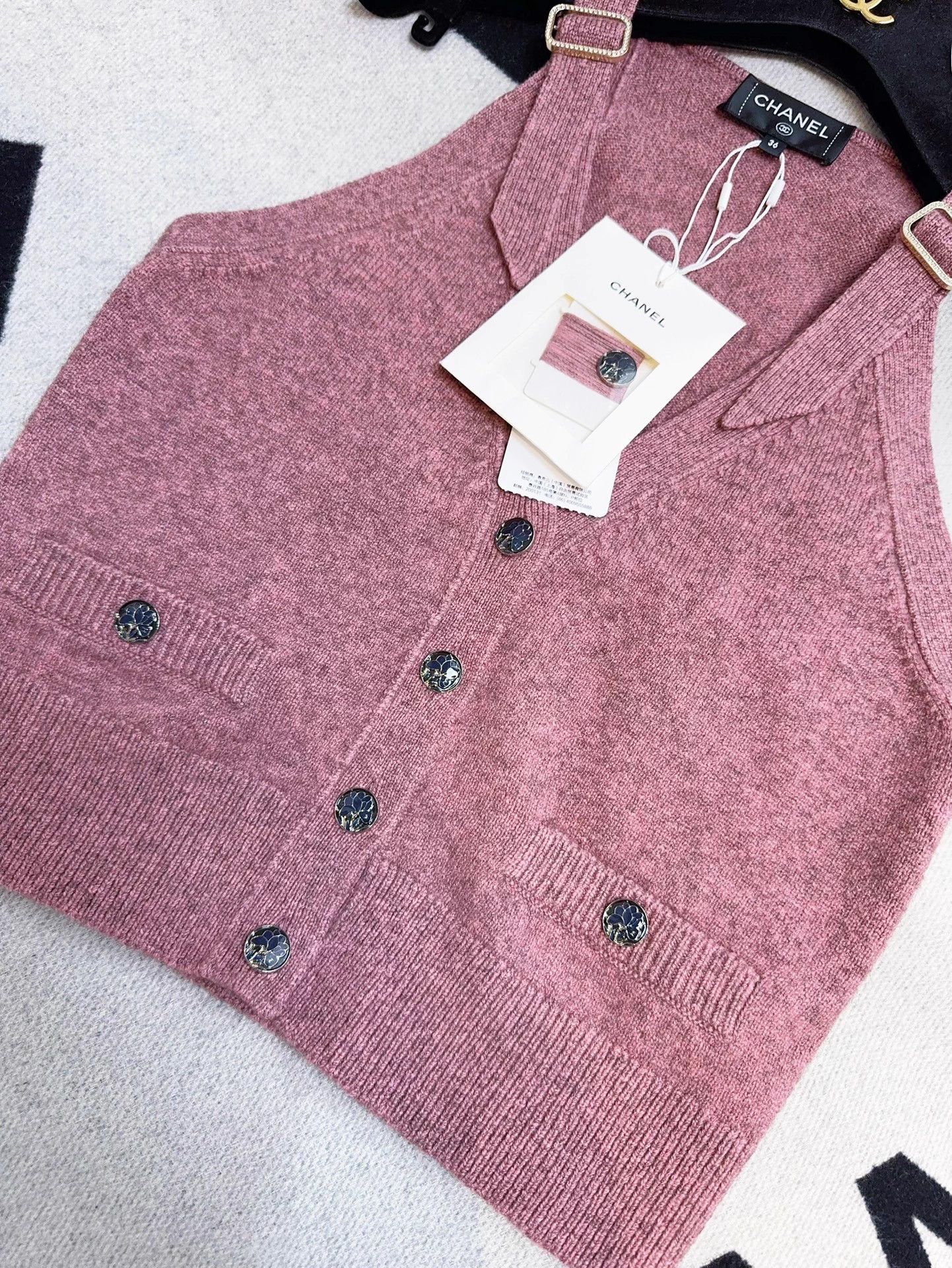 Chanel Chanel 25A blush pink V-neck crystal tie vest 36 Size XS / US 0-2 / IT 36-38 - 4 Thumbnail