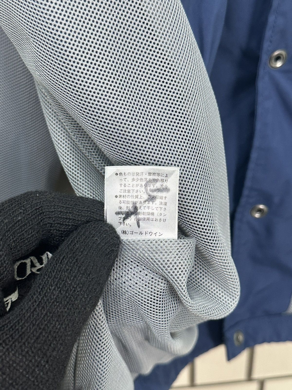 Helly Hansen × Japanese Brand Helly Hansen Button Up Jacket Size US S / EU 44-46 / 1 - 16 Thumbnail