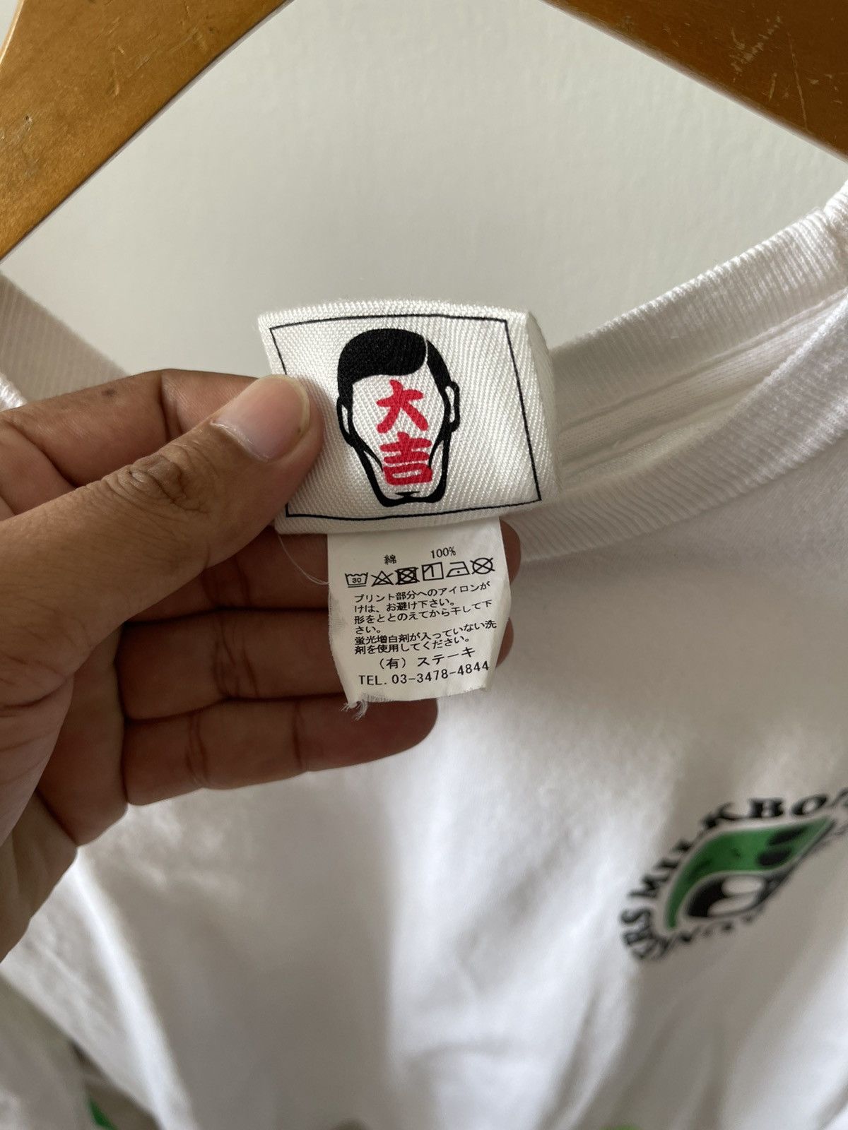 Beauty Beast 2000s Milkboy x Punk Drunkers Alien Long Sleeve Size US S / EU 44-46 / 1 - 10 Thumbnail