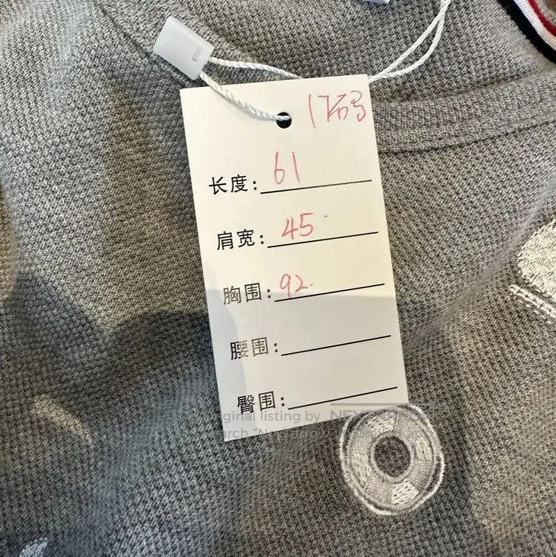 Other Thom Browne Gray Cotton Striped Short Sleeve T-Shirt . Size S / US 4 / IT 40 - 7 Thumbnail