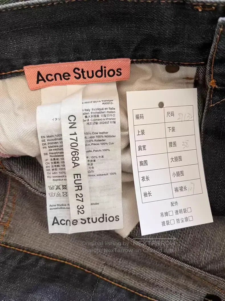 Acne Studios Acne Studios 1981 Washed Low Rise Wide Leg Design Jeans Size US 27 - 4 Thumbnail