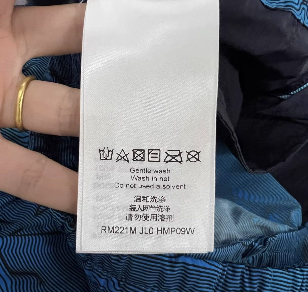 Louis Vuitton Louis Vuitton Blue All-over Monogram Sweatpants J41 Size 28" / US 6 / IT 42 - 4 Thumbnail
