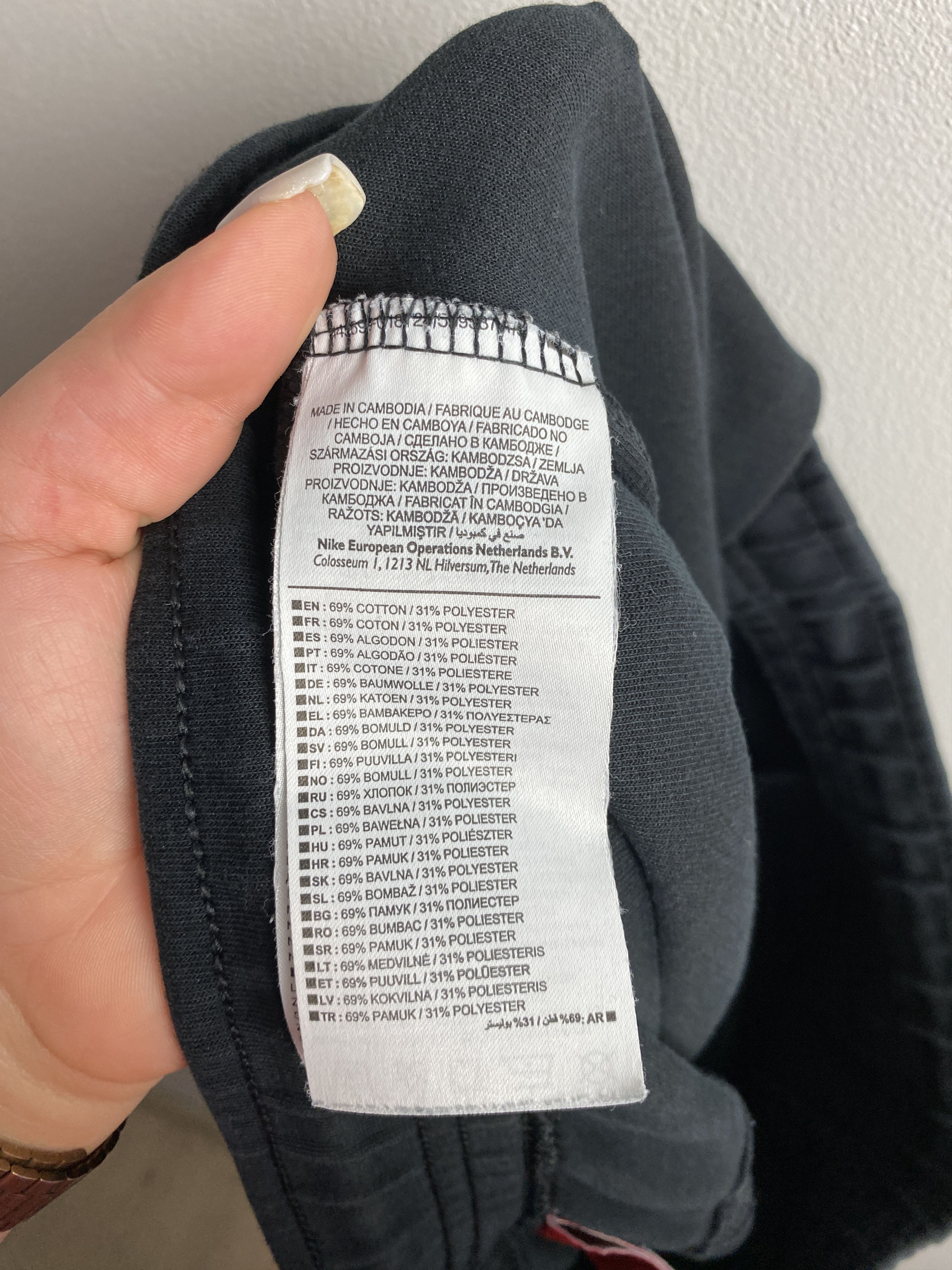 Nike Nike tech fleece sweatpants joggers drill drip trap Size US 30 / EU 46 - 5 Thumbnail