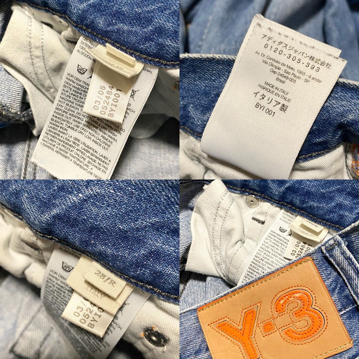 Yohji Yamamoto Y-3/Yohji Yamamoto - ‘06 Boot Cut Jeans Size US 28 / EU 44 - 13 Thumbnail