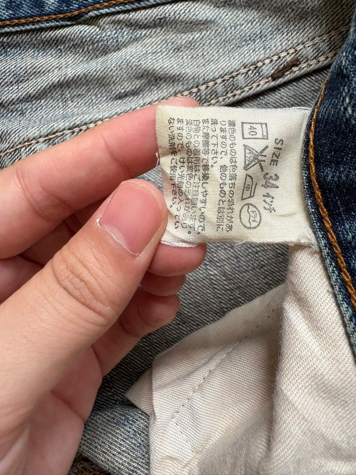 Levi's Vintage 90s Levis 502 Mud Wash Ripped Loose Baggy Jeans Size US 34 / EU 50 - 10 Thumbnail