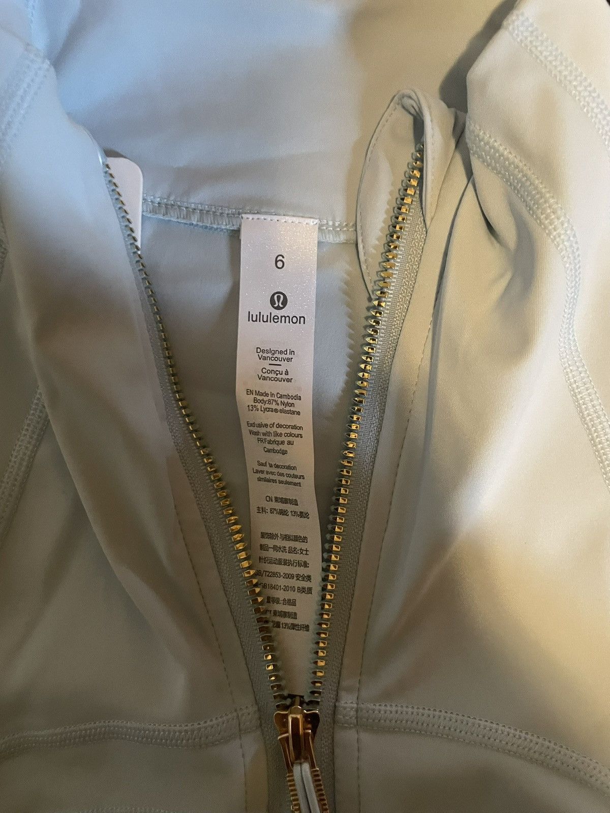 Lululemon Powder Blue lulu define set Size M / US 6-8 / IT 42-44 - 4 Thumbnail
