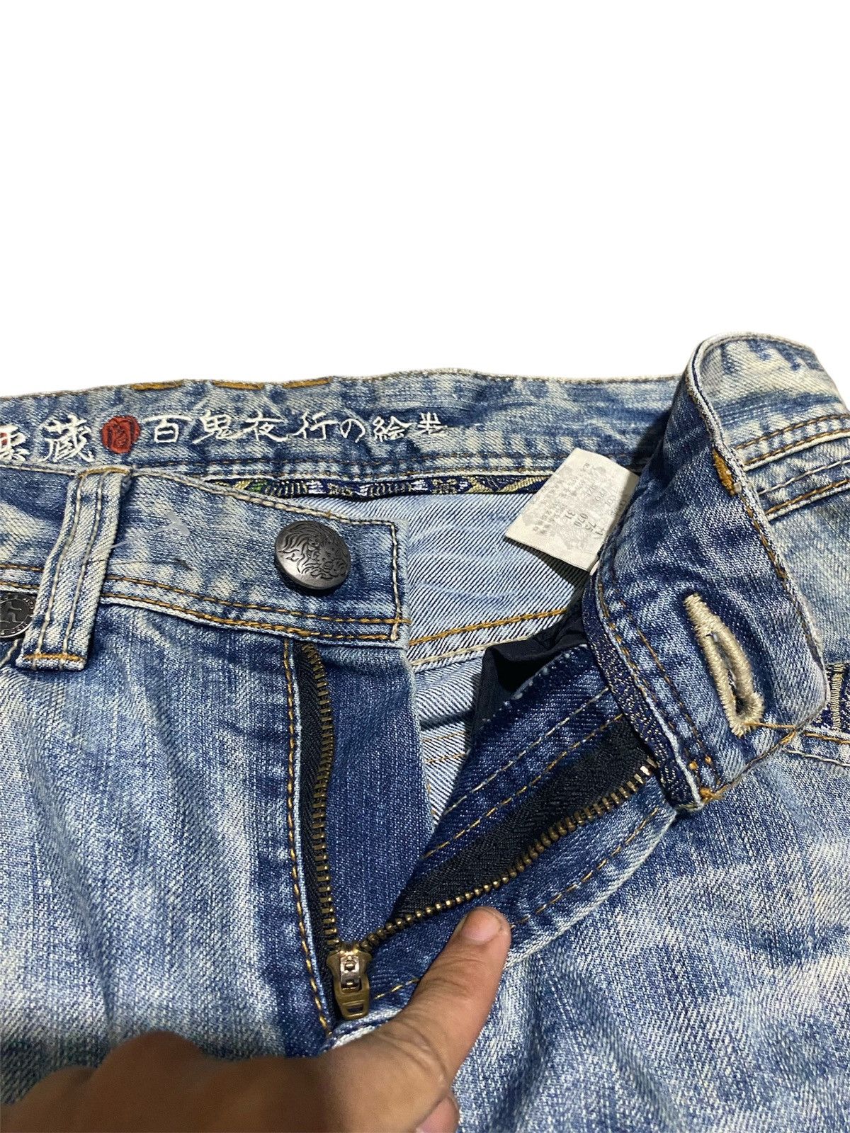 Japanese Brand Japanese Brand streetwear Size US 31 - 8 Thumbnail