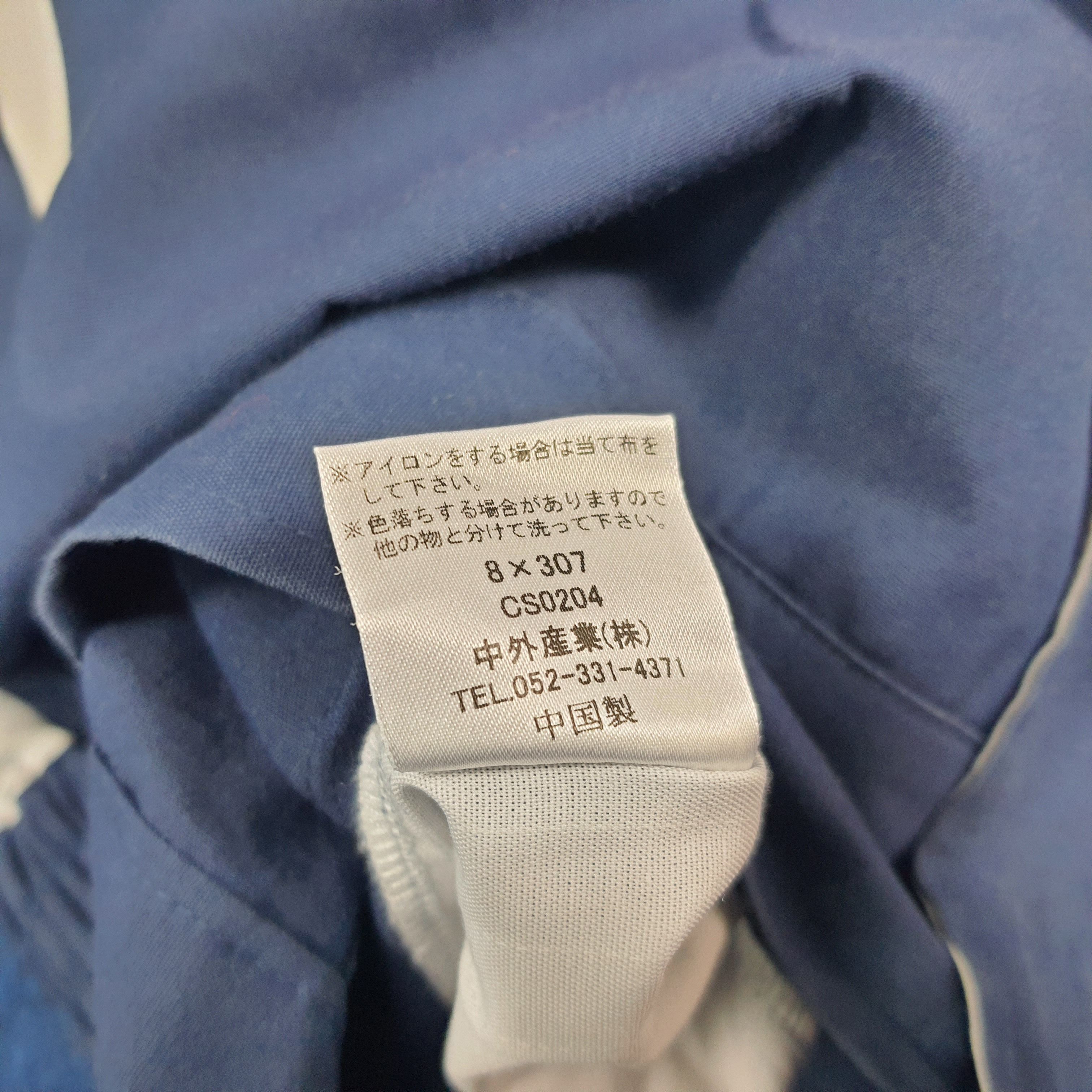Japanese Brand Vintage Nismo Nissan Racing Japan Custom Logo Jacket C300N15 Size US L / EU 52-54 / 3 - 6 Thumbnail
