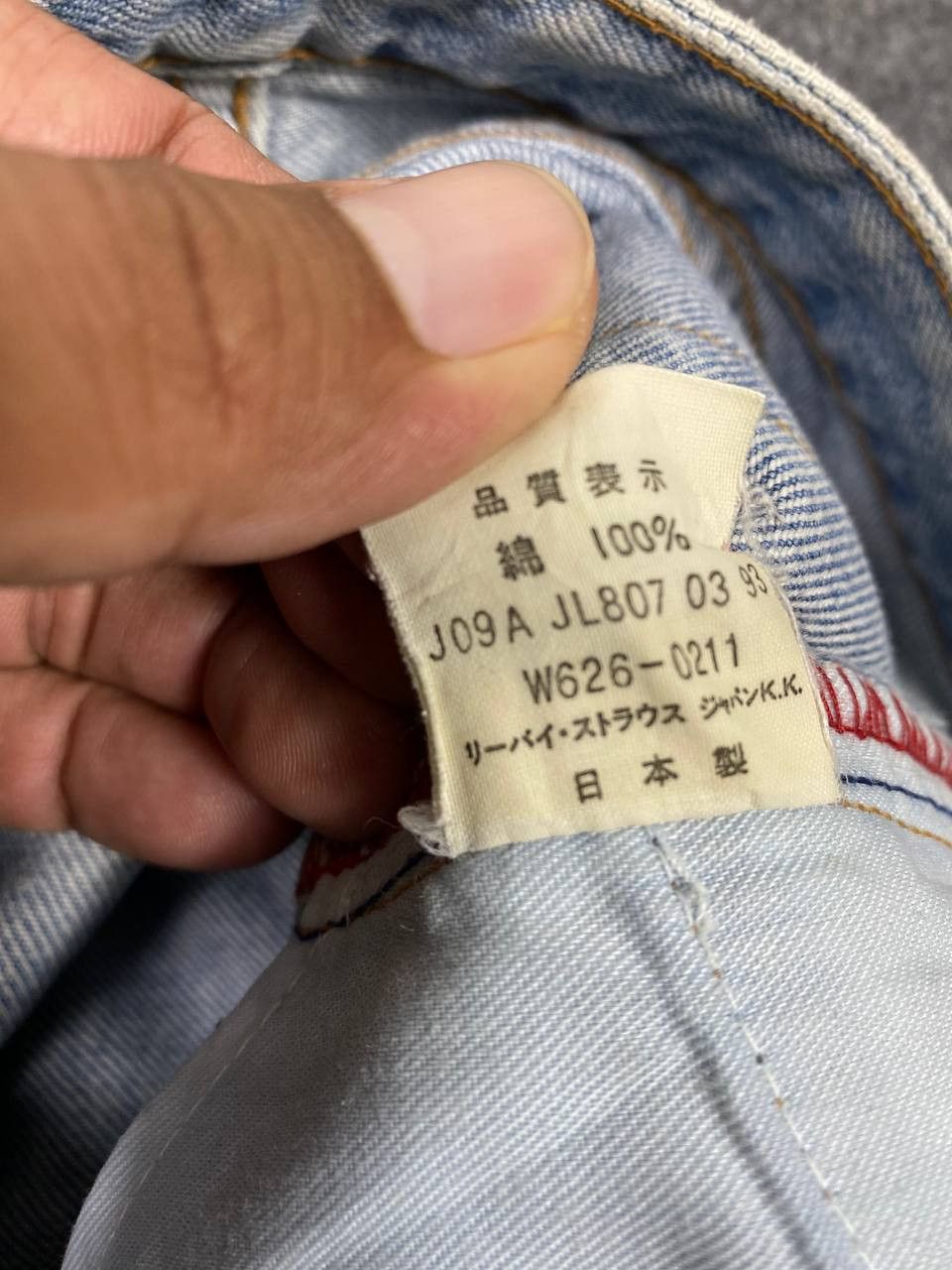 Levi's vintage levis 626 light wash denim nice design Size US 29 - 17 Thumbnail