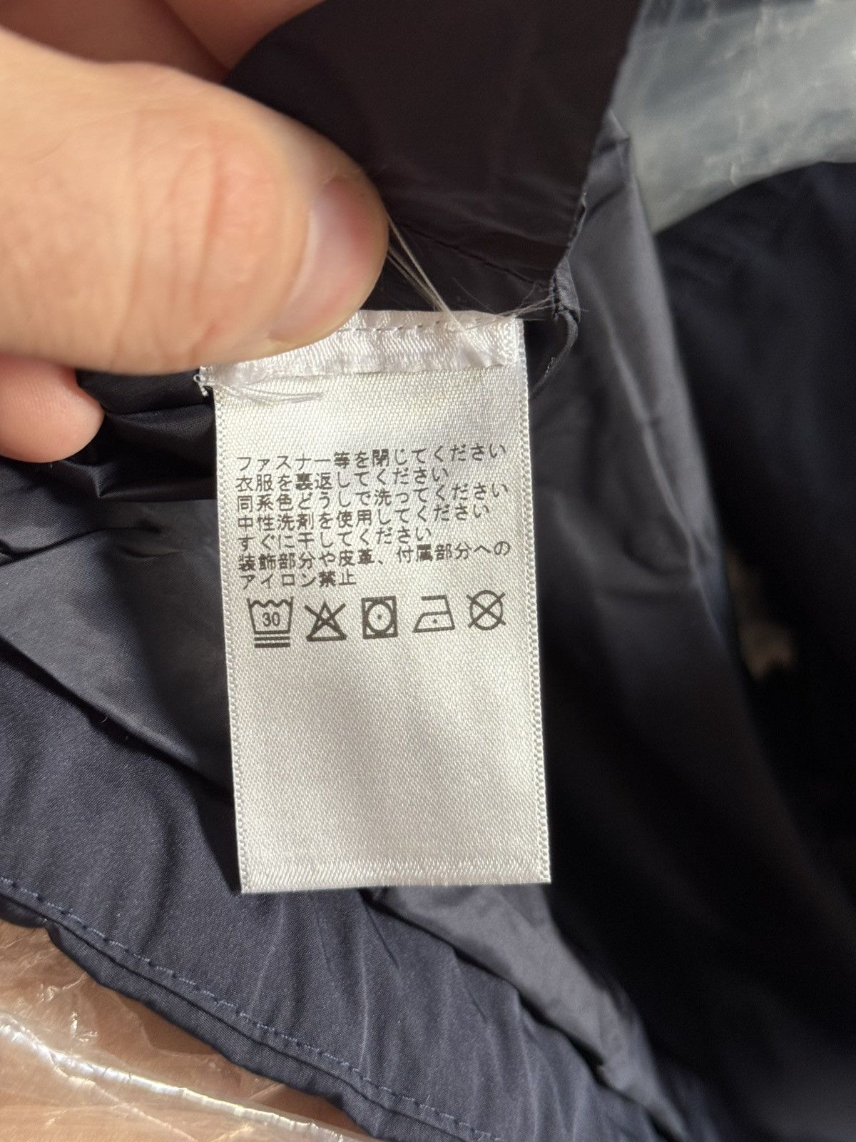 Polo Ralph Lauren RARE- Polo Ralph Lauren x BEAMS JAPANORAK 50th Anniversary Size US L / EU 52-54 / 3 - 21 Thumbnail