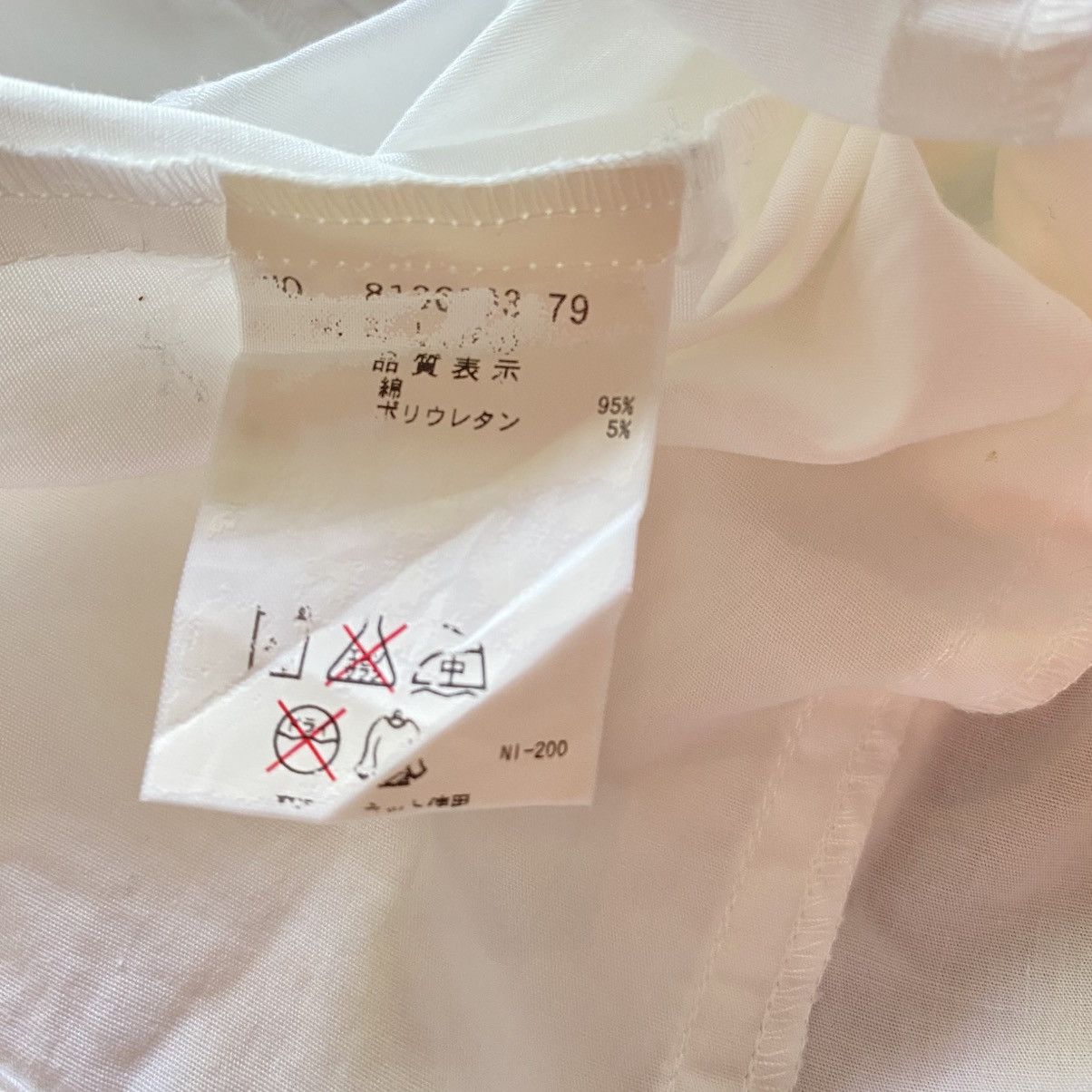 Japanese Brand MEZZO PIANO White Shirt with Heart Pocket Size L / US 10 / IT 46 - 6 Thumbnail