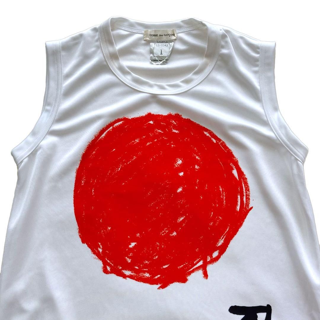 Comme des Garcons 07SS Comme des Garcons Hinomaru One Piece T-shirt Size ONE SIZE - 3 Thumbnail