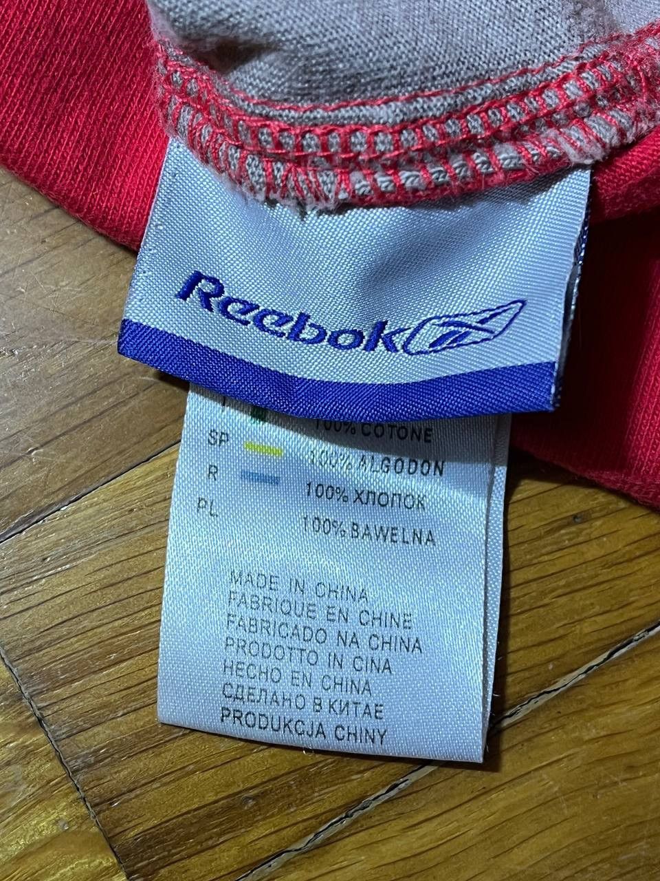 Reebok Vintage Reebok Brains rugby club tee Size US L / EU 52-54 / 3 - 6 Thumbnail
