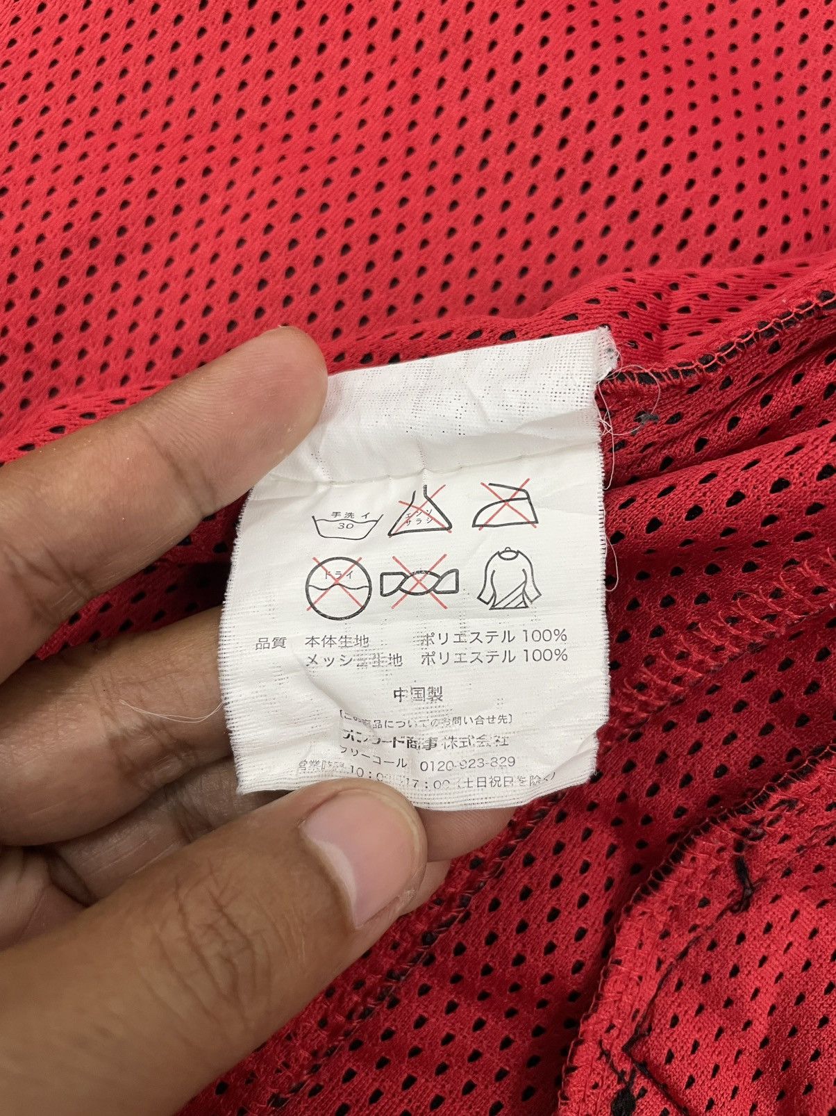 Japanese Brand Bridgestone Blizzak Salomon Snowboards Fleece Jacket Size US L / EU 52-54 / 3 - 15 Thumbnail