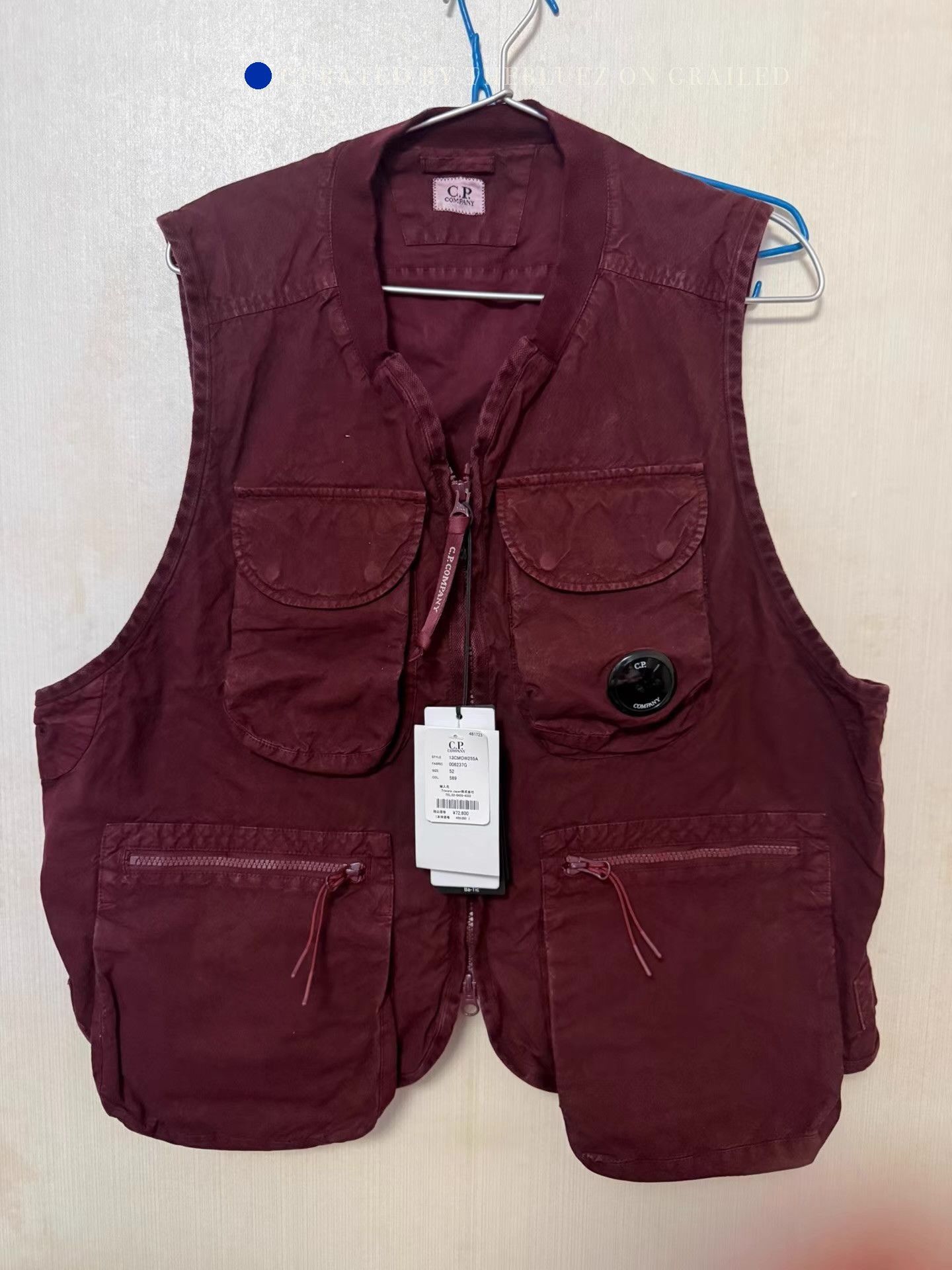 C.P. Company Washed Red Lightweight Vest Size US L / EU 52-54 / 3 - 1 Thumbnail