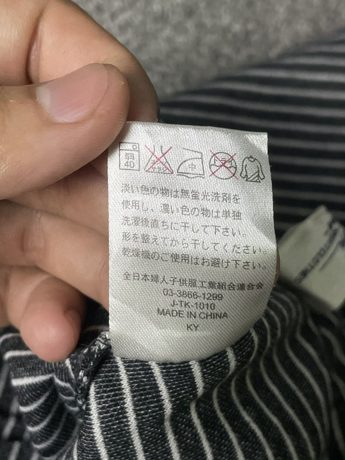 Japanese Brand × Vintage PERITON Japanese Brand Nightwear Pants (73) Size 24" / US 00 / IT 34 - 11 Thumbnail