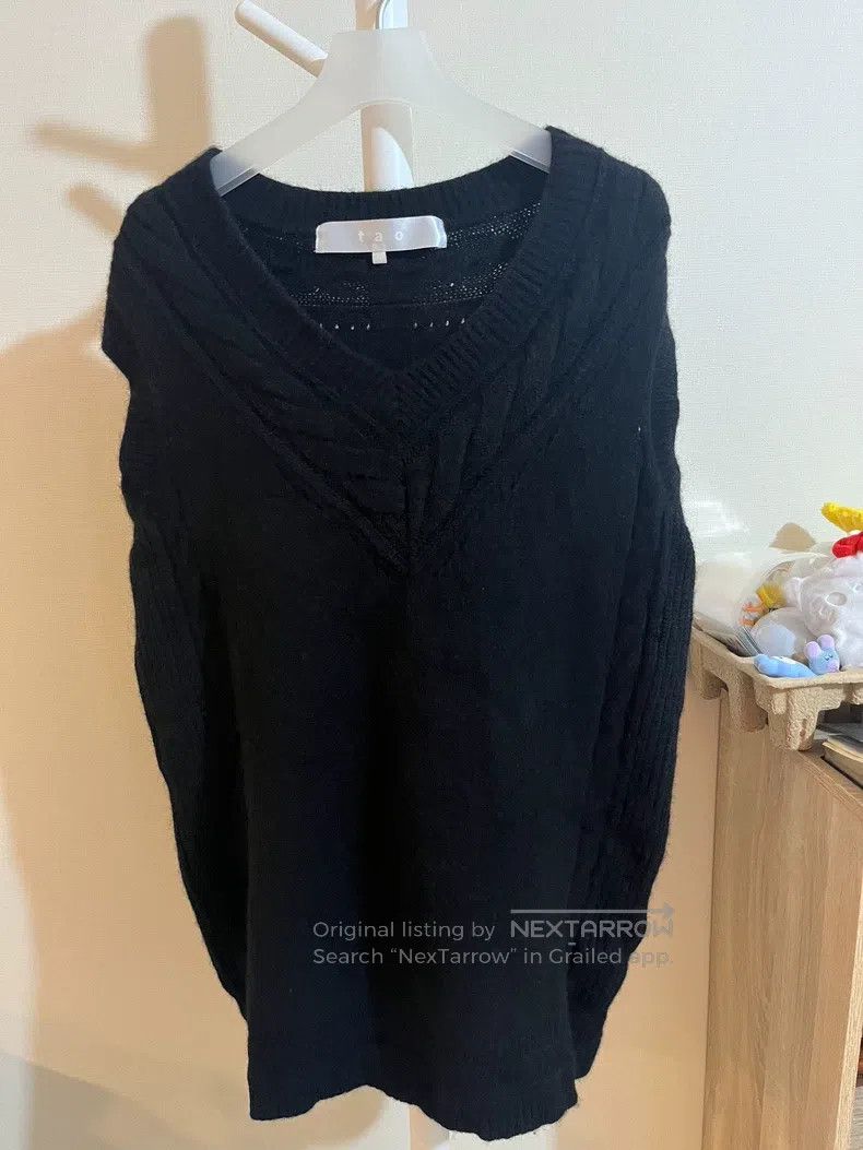 Comme des Garcons Wool V-neck knit vest