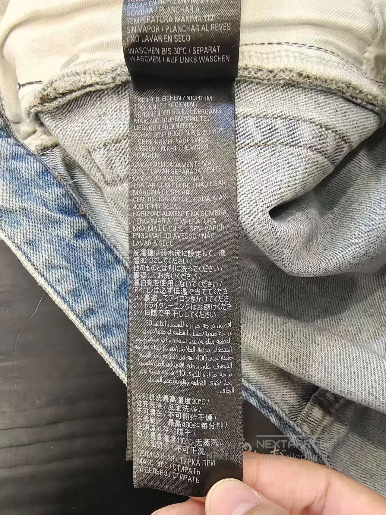 Balenciaga Balenciaga Logo Embroidered Distressed Jeans. Size US 26 / EU 42 - 6 Thumbnail