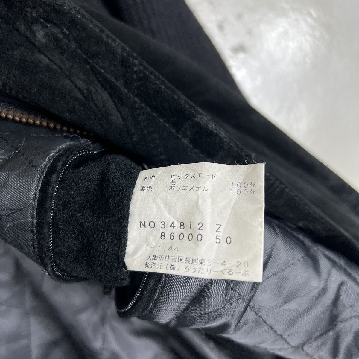 Japanese Brand 🔥 ROTARY GROUP SUEDE LEATHER JACKET Size US M / EU 48-50 / 2 - 18 Thumbnail